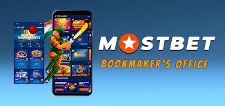 Обзор Mostbet: плюсы и минусы букмекерской конторы Mostbet